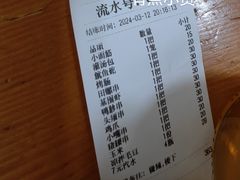 -十里铺铁板鱿鱼