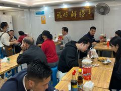 -福屿鲜捞小吃·捞化(福屿总店)