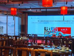 -面辣子·陕西家乡菜(长安店)