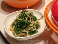 -额尔敦传统涮(体育场店)