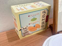 -长风拨筋养身(天街店)