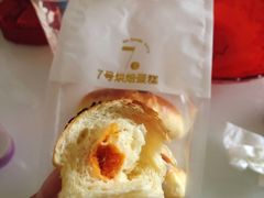 -7号里低糖生日蛋糕(南阳路店)