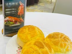 -御彩酒家(东风东路店)