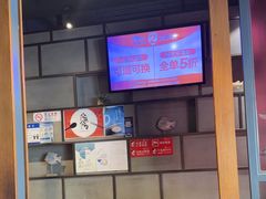 -辣尚瘾·烤鱼·新川菜(交大直营店)