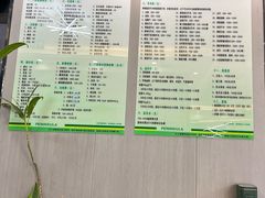 -半岛宠物医院24小时(西派城店)