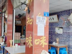 -四川大学(江安校区)
