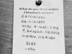 -新加坡牛车水原貌馆