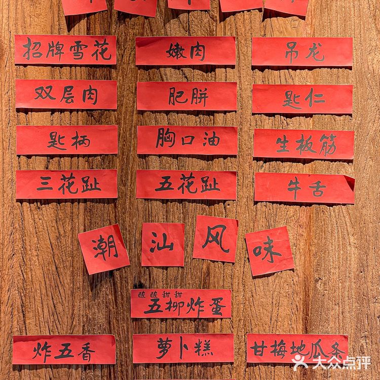 在上海,这醉鸡煲加鲜牛肉的神仙组合尊🉐️好顶❗️