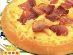 -萨莉亚意式餐厅(上下九店)