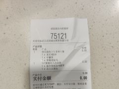 -麦当劳(武商建二店)