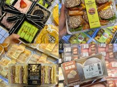 -永辉超市(郫都区爱琴海店)