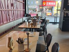 -必胜客(桐乡吾悦广场店)