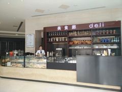 android_upload_pic-丽晶酒店-金宝99 Restaurant
