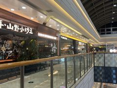 -万达广场(厦门湖里店)