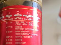 -丁家脆哨(民生路店)