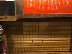 -一蘭(三宮店)