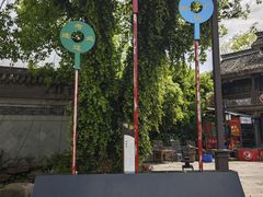 -昌州古城