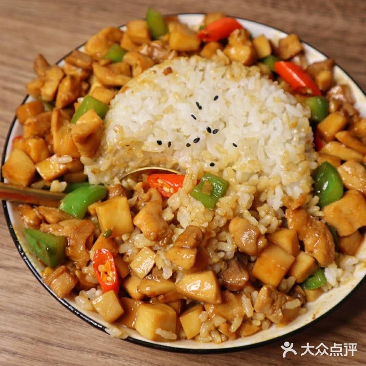 超级下饭的双椒杏鲍菇鸡丁❗️汤汁拌饭超浓郁
