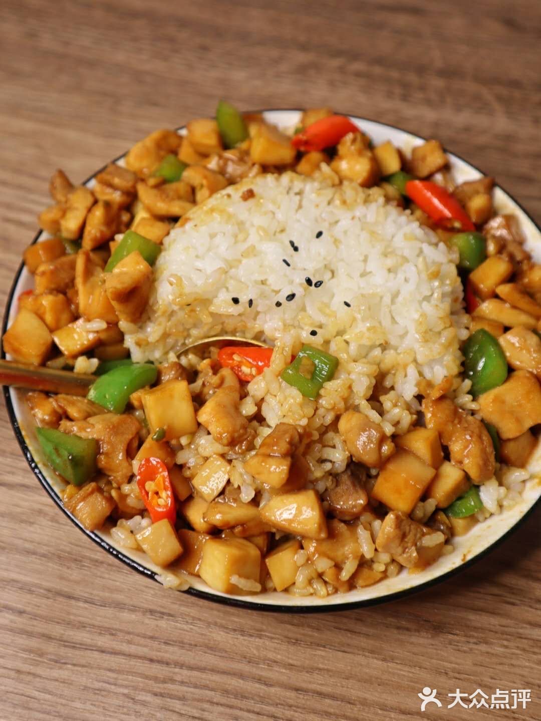 超级下饭的双椒杏鲍菇鸡丁❗️汤汁拌饭超浓郁