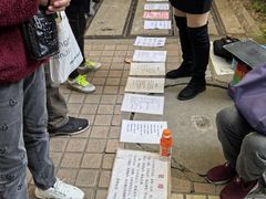 -人民公园-相亲角