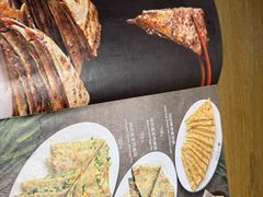 -河沿肉饼Beijing Pie(锡拉胡同店)