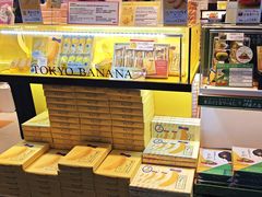 -TIAT DUTY FREE SHOP NORTH(羽田机场店)