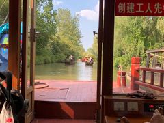 -溱湖国家湿地公园