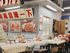 -老三样·旧食新味(船山路店)