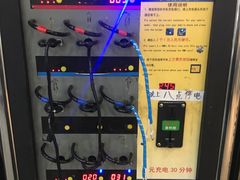 -天河客运站(地铁站)