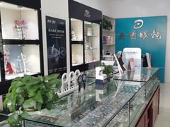 -大明眼镜(延庆1店)