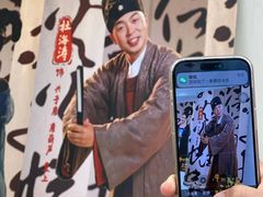 -辽宁大剧院