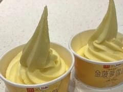 麦当劳甜品站金菠萝雪芭-麦当劳(鼓楼店)