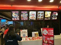 -永和大王(解放东路店)