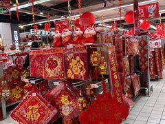 -世纪联华(杭州新塘路店)