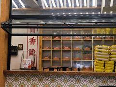 -日日香卤鹅饭店·澄海狮头鹅(澄海店)