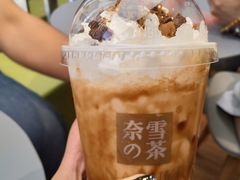 -奈雪的茶(凯德新都心店)