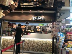 -Killiney Kopitiam(基利尼路67号店)