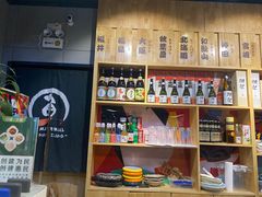 -樱の千渡日式料理·铁板烧•烧鸟(金盛田广场店)