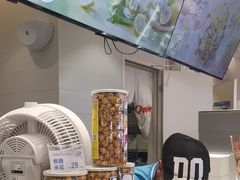 -DQ·蛋糕·冰淇淋(湖景东路店)