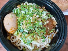 -余艳梅拌面世家(马场横路店)