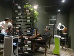 -藤野造型·专业烫染店