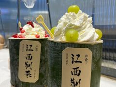 -KUNCHA鲲茶·江西制茶(铜锣湾店)