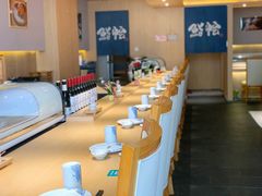 -紫· 割烹  Kappo Murasaki