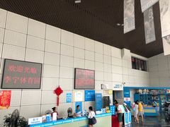 -李宁体育园