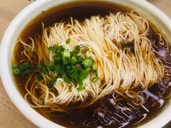 -苏小柳点心·手作小笼包(浦东嘉里城分院)