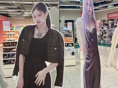 -微店Park(上海静安大悦城店)