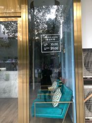 -YESIDO椰岛造型烫发染发