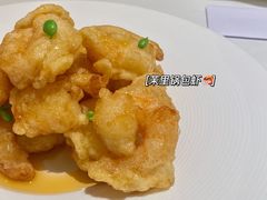 -茉里粤菜(皇姑万象汇店)