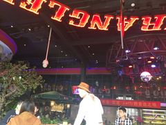 -肉串汪(望京店)