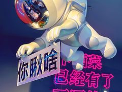 -大成海鲜烧烤·小龙虾(五角场店)